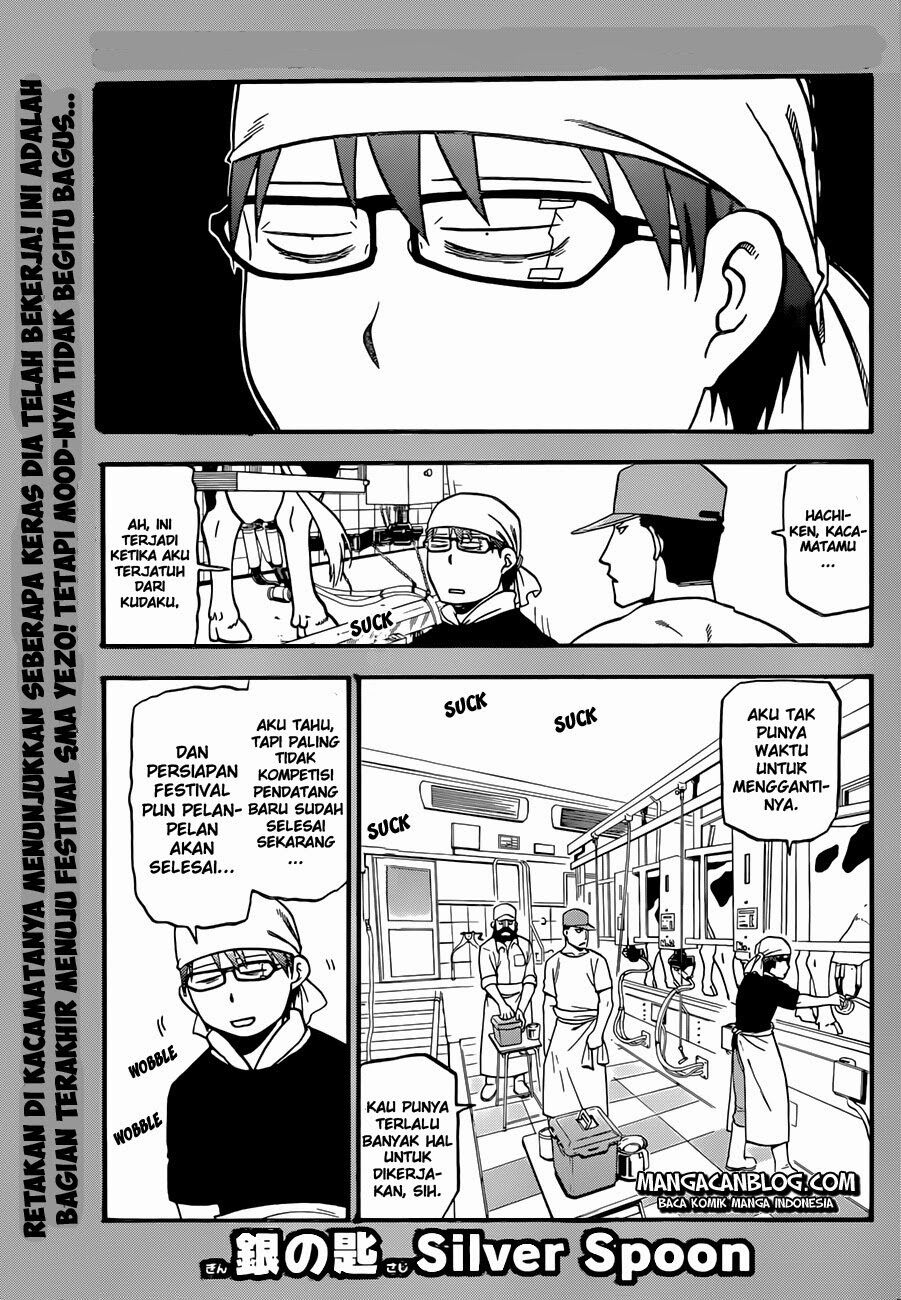 silver-spoon - Chapter: 51