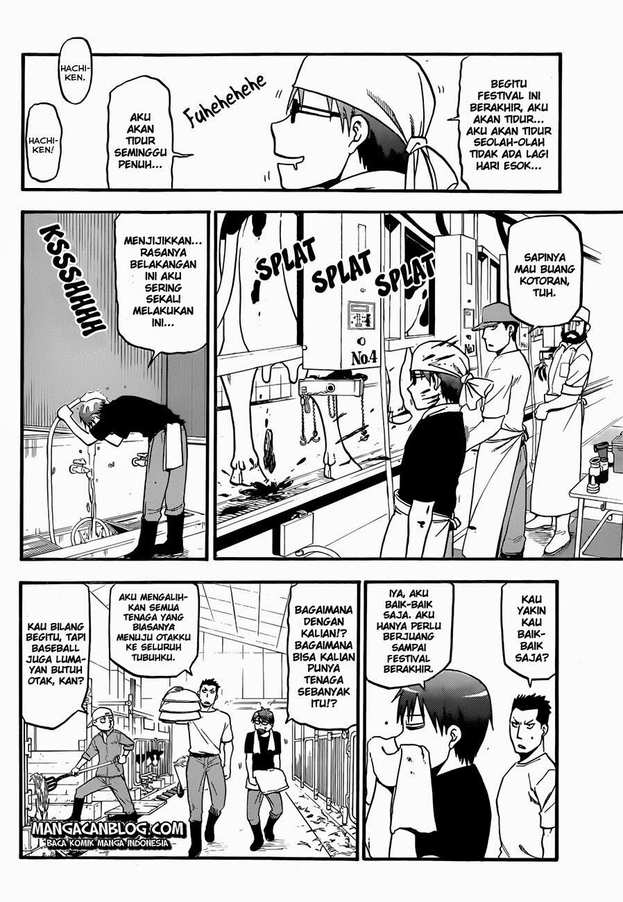 silver-spoon - Chapter: 51