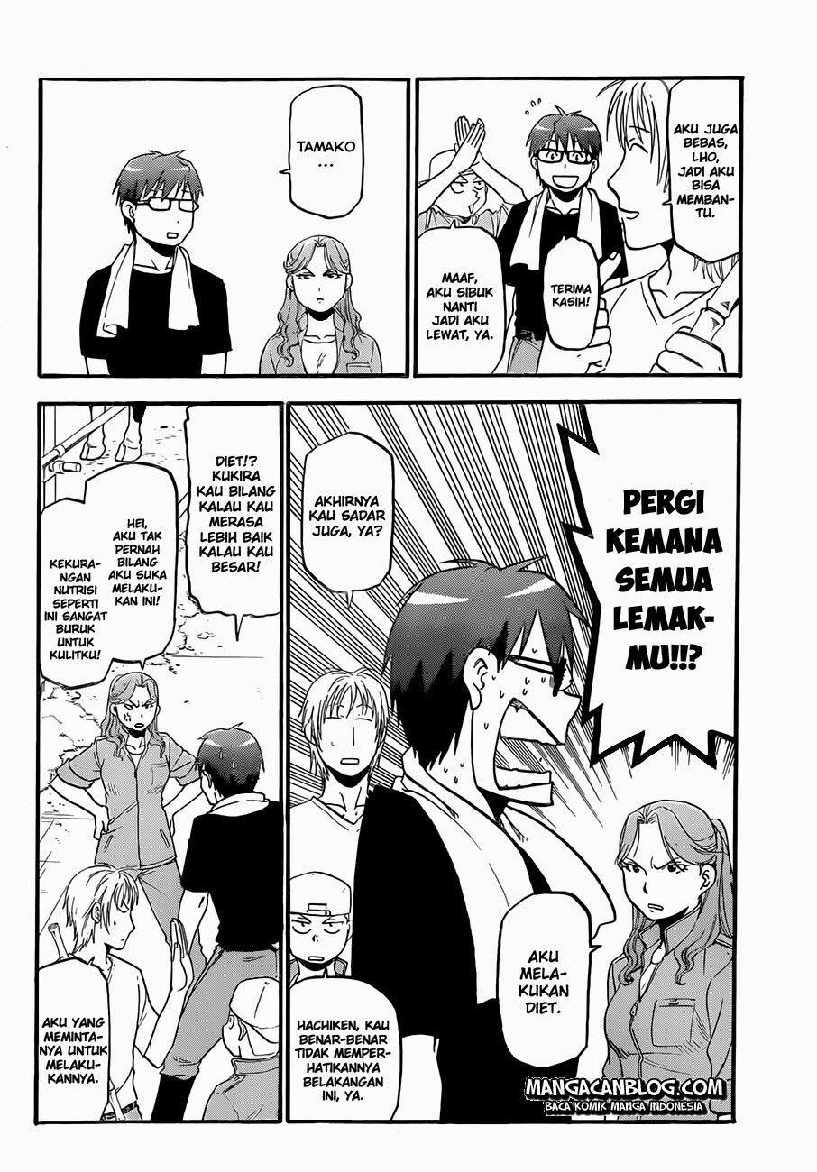 silver-spoon - Chapter: 51