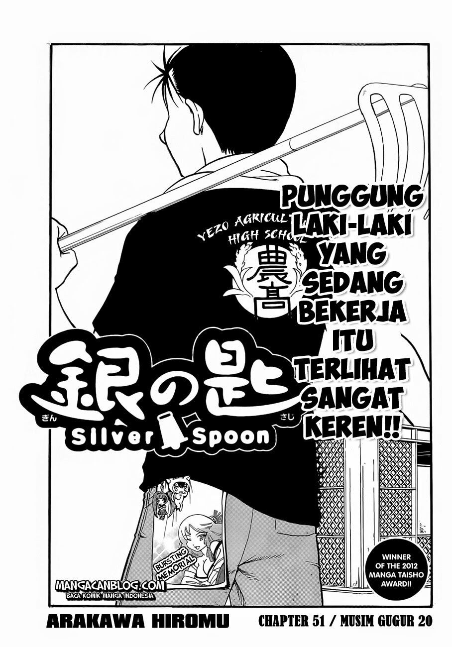 silver-spoon - Chapter: 51