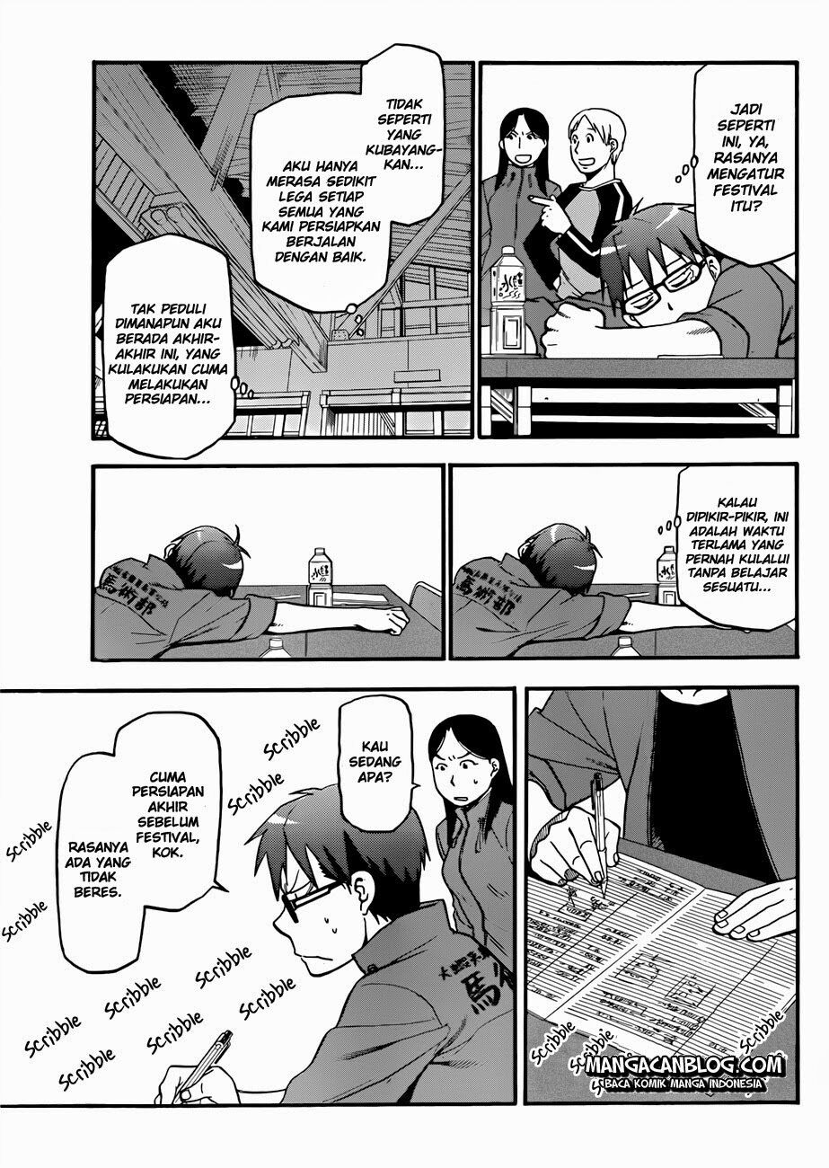 silver-spoon - Chapter: 51