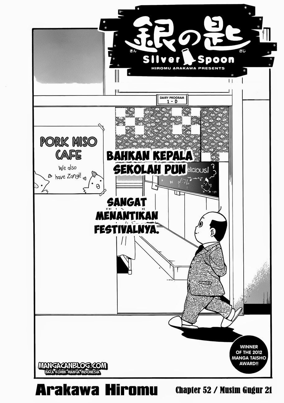 silver-spoon - Chapter: 52