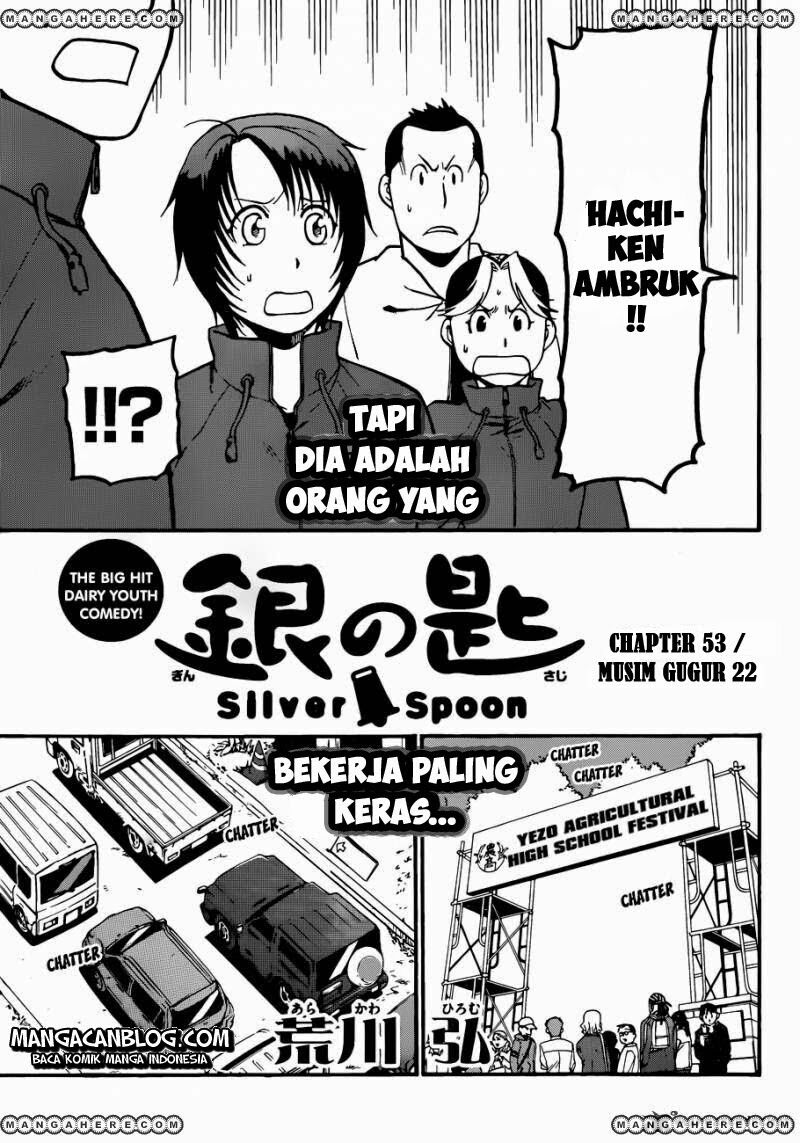 silver-spoon - Chapter: 53