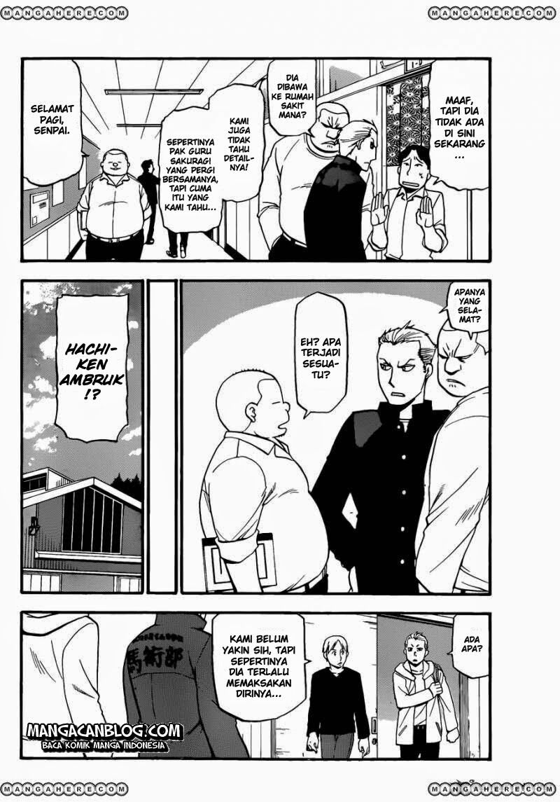 silver-spoon - Chapter: 53