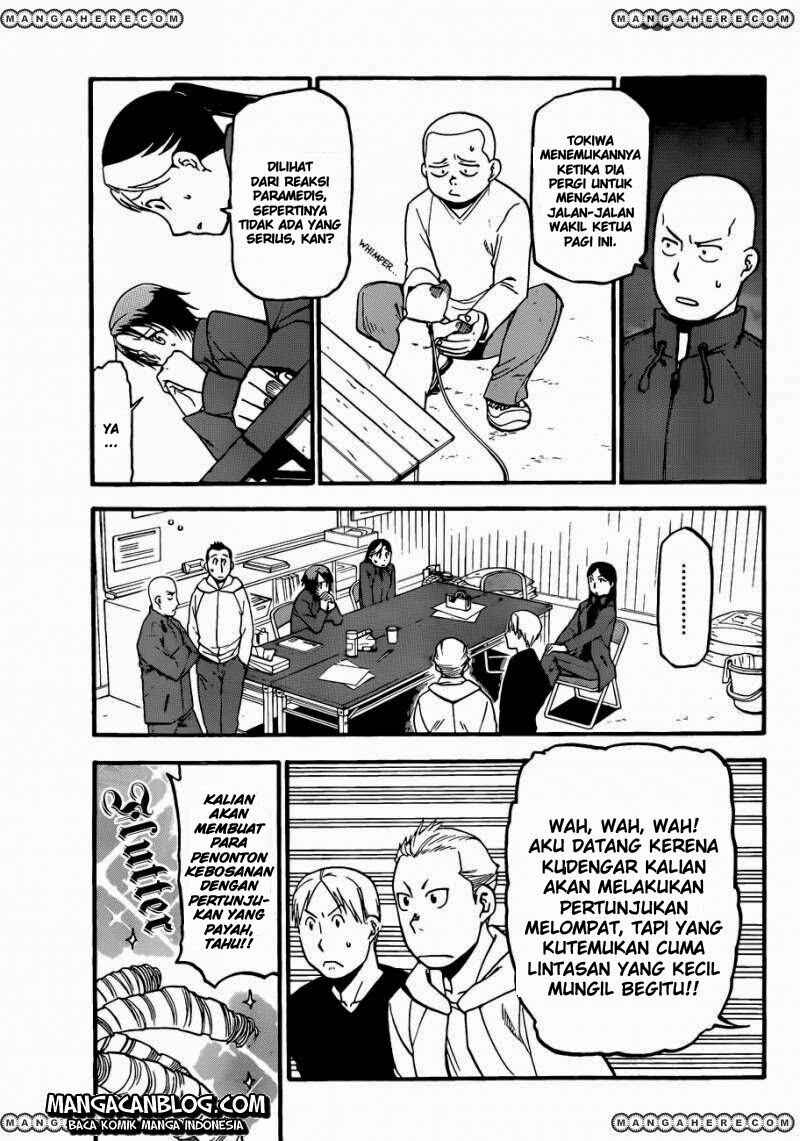 silver-spoon - Chapter: 53