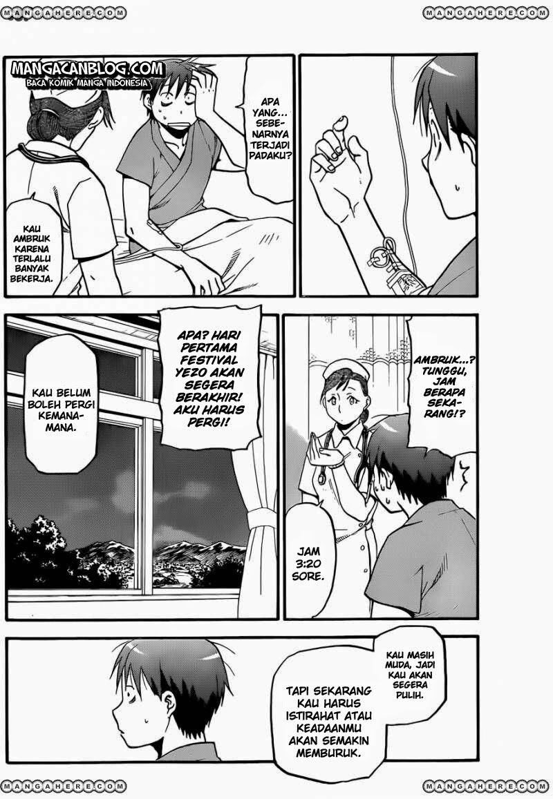 silver-spoon - Chapter: 53