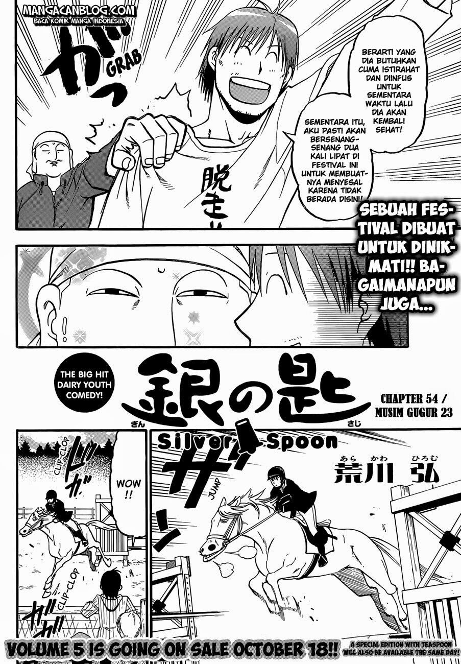 silver-spoon - Chapter: 54