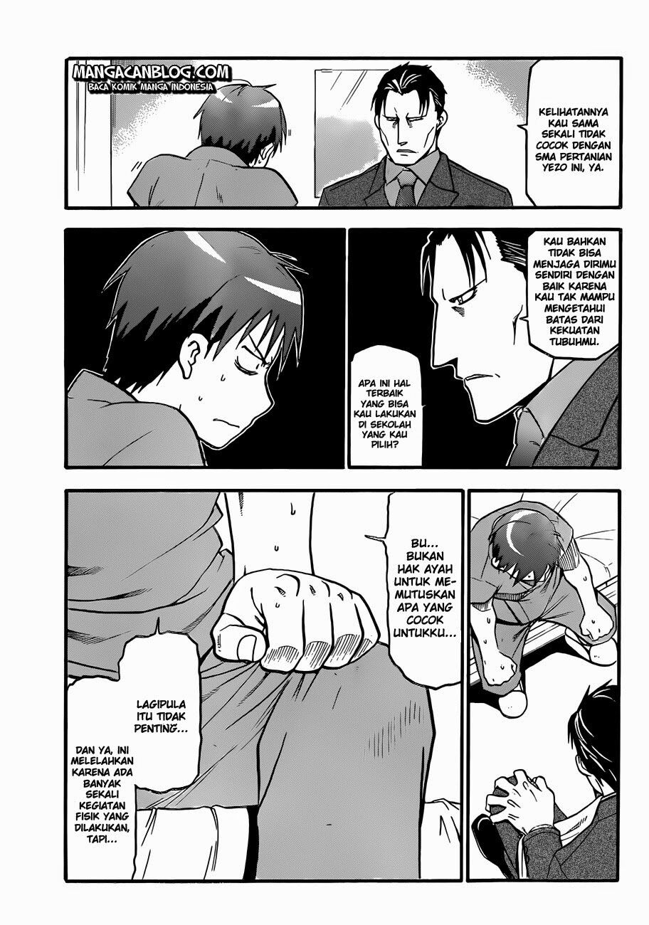 silver-spoon - Chapter: 54