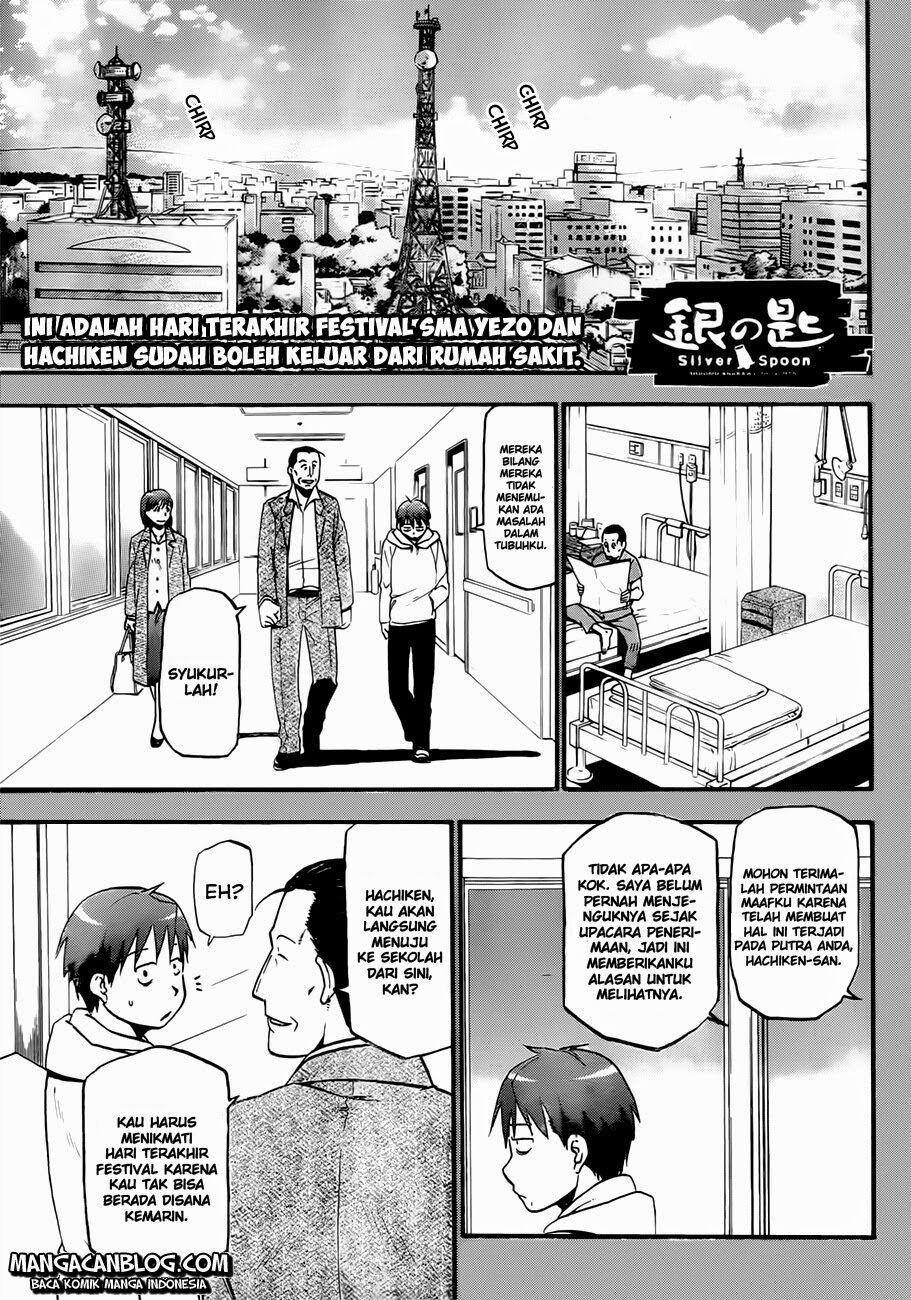 silver-spoon - Chapter: 55