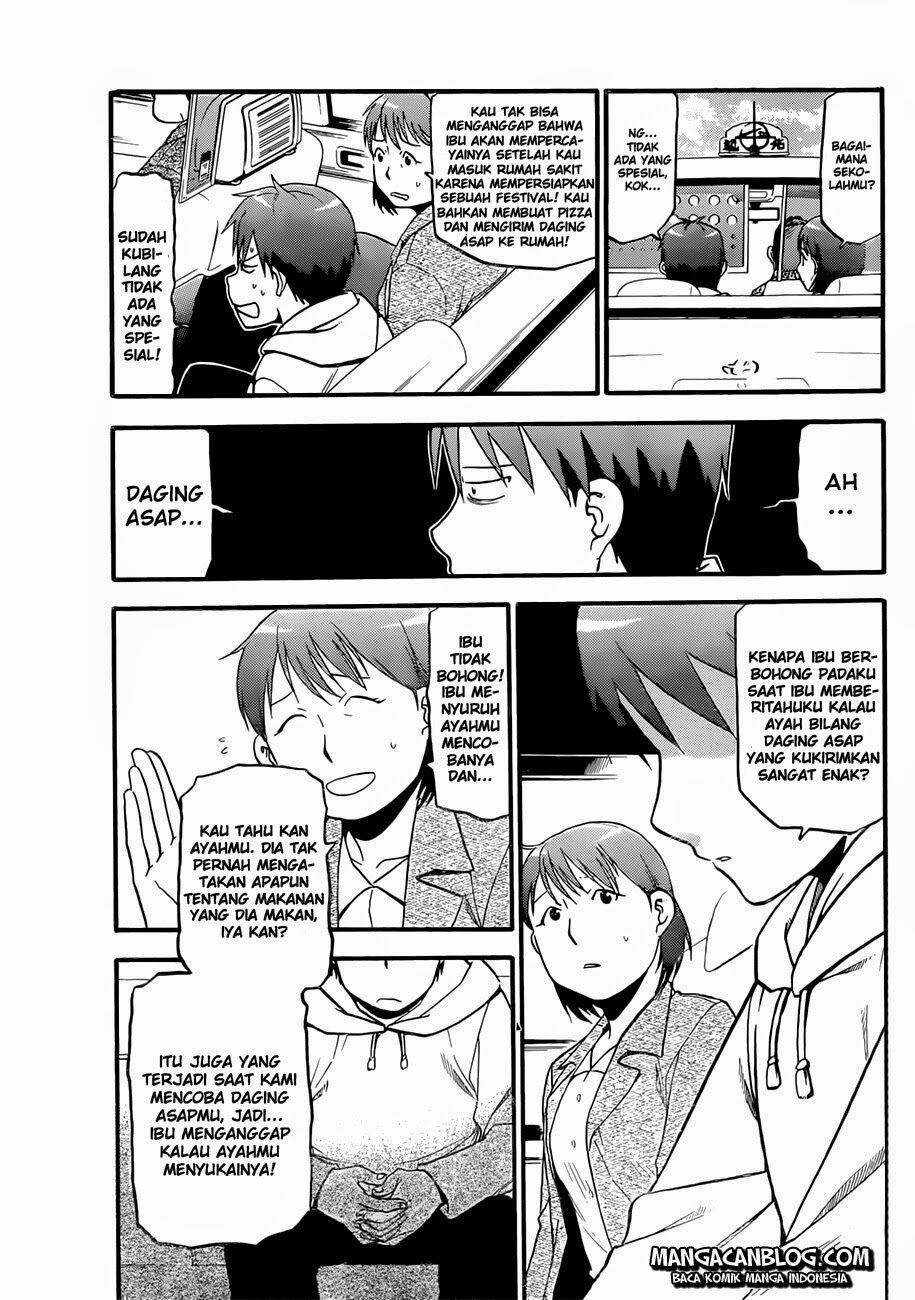 silver-spoon - Chapter: 55