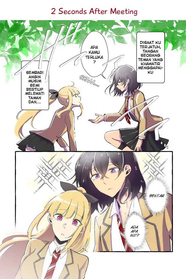 dokyuusei-no-oshi-sakka-ni-yuri-mousou-ga-bareta-kekka - Chapter: 1