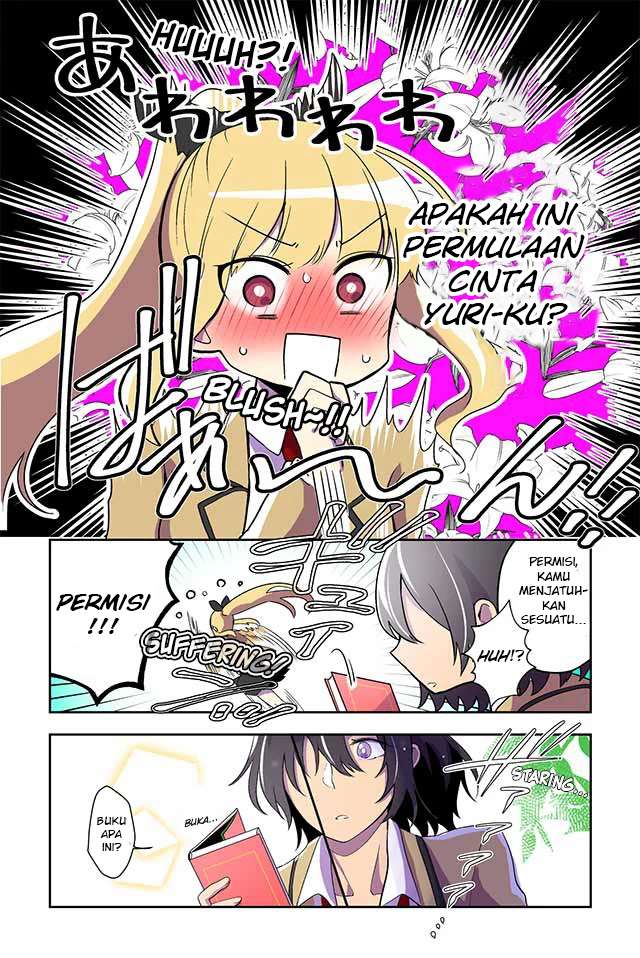 dokyuusei-no-oshi-sakka-ni-yuri-mousou-ga-bareta-kekka - Chapter: 1