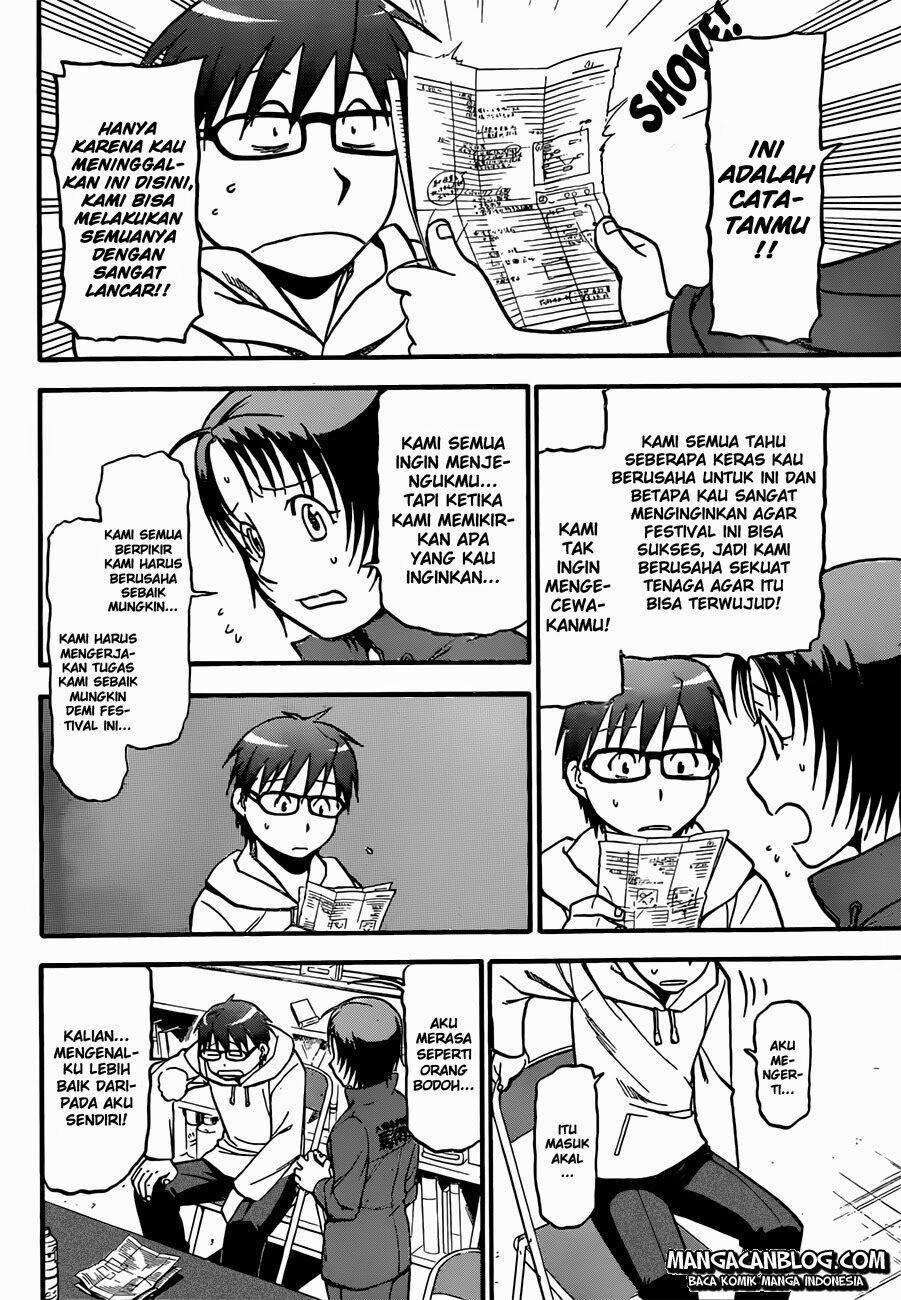 silver-spoon - Chapter: 56