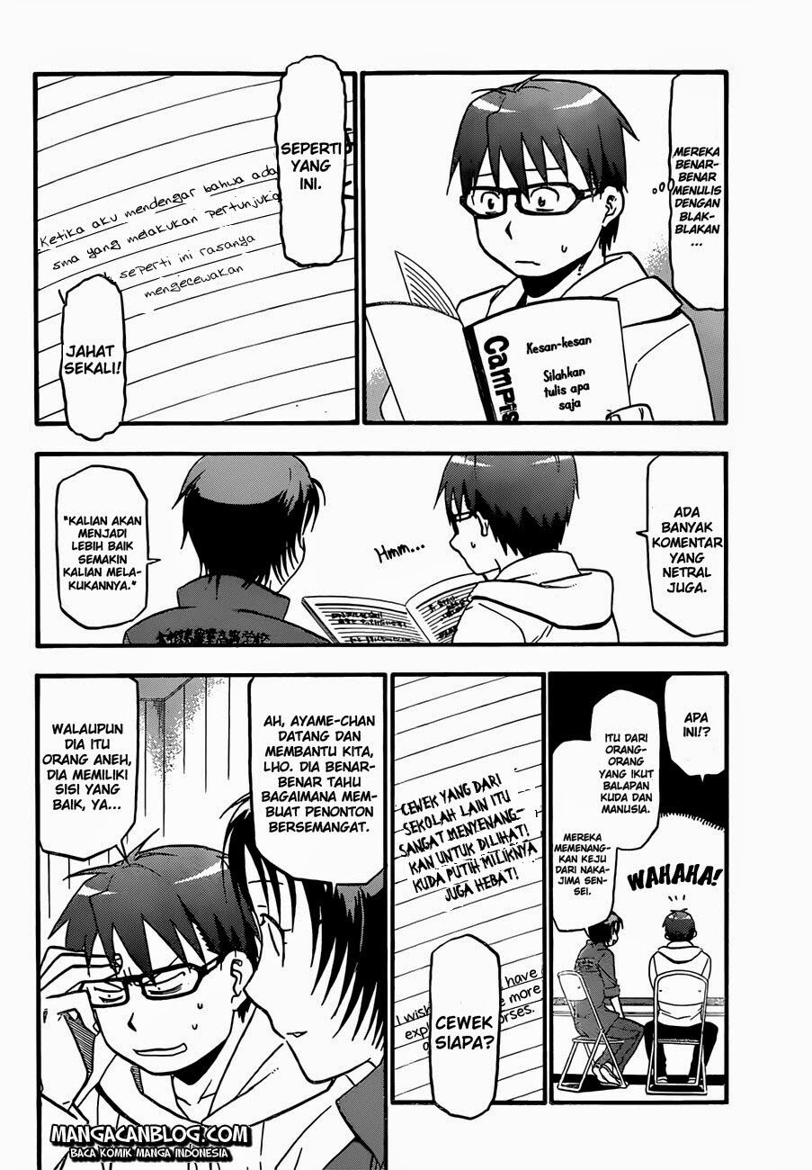 silver-spoon - Chapter: 56