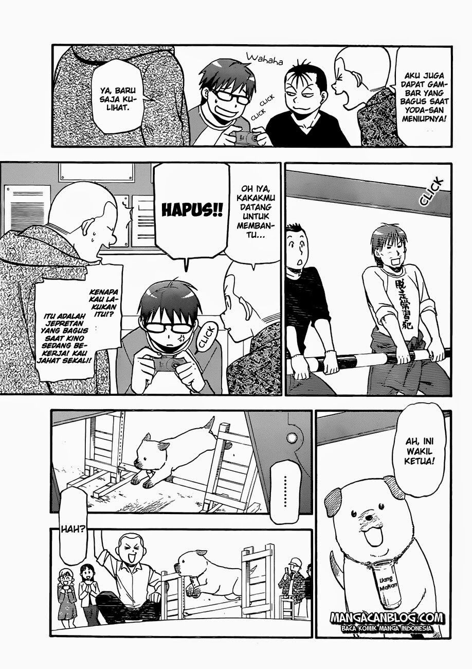 silver-spoon - Chapter: 57