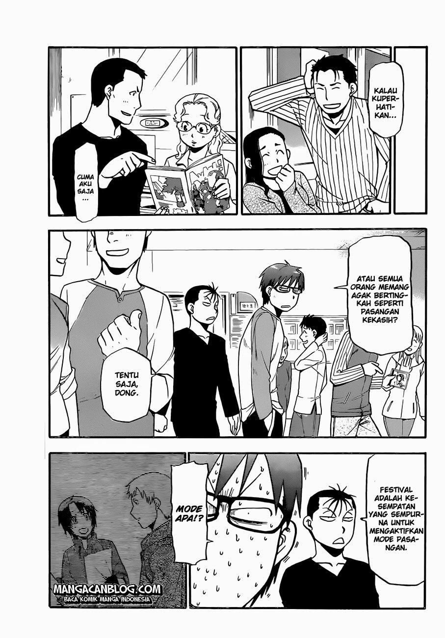 silver-spoon - Chapter: 57