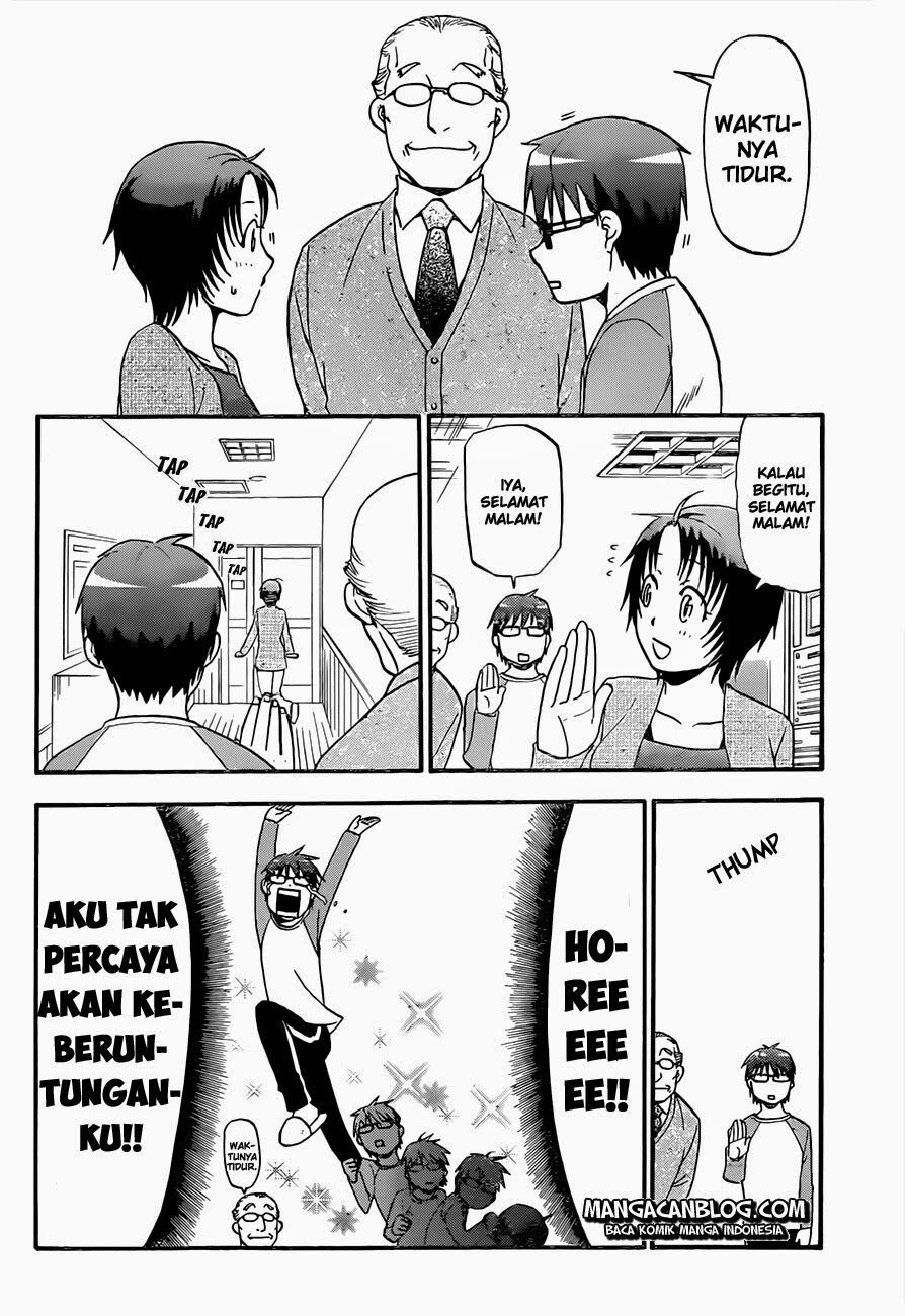 silver-spoon - Chapter: 57