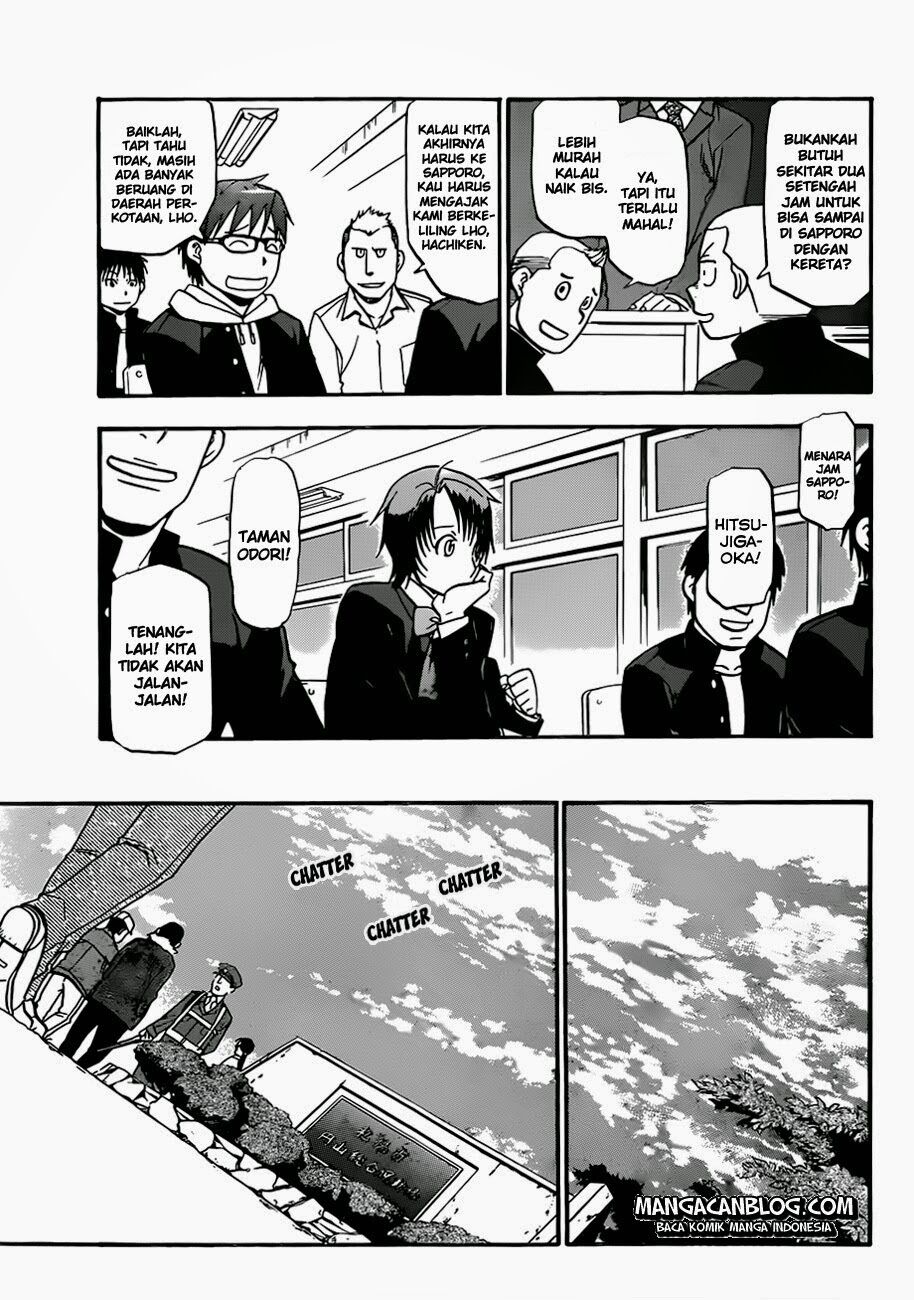 silver-spoon - Chapter: 57