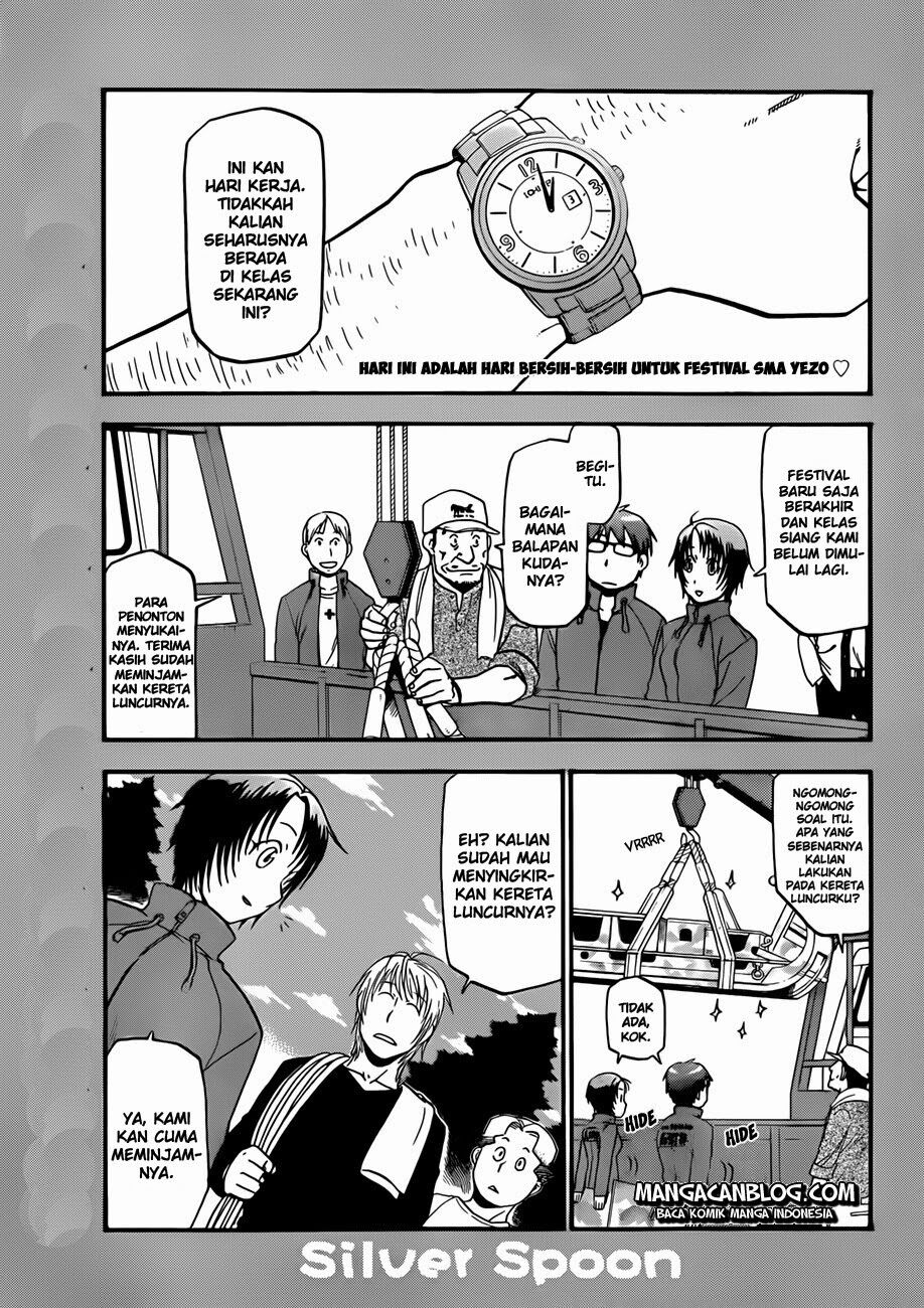 silver-spoon - Chapter: 58