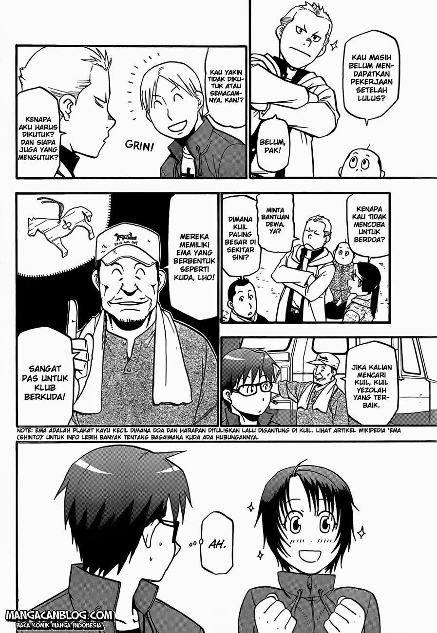 silver-spoon - Chapter: 58