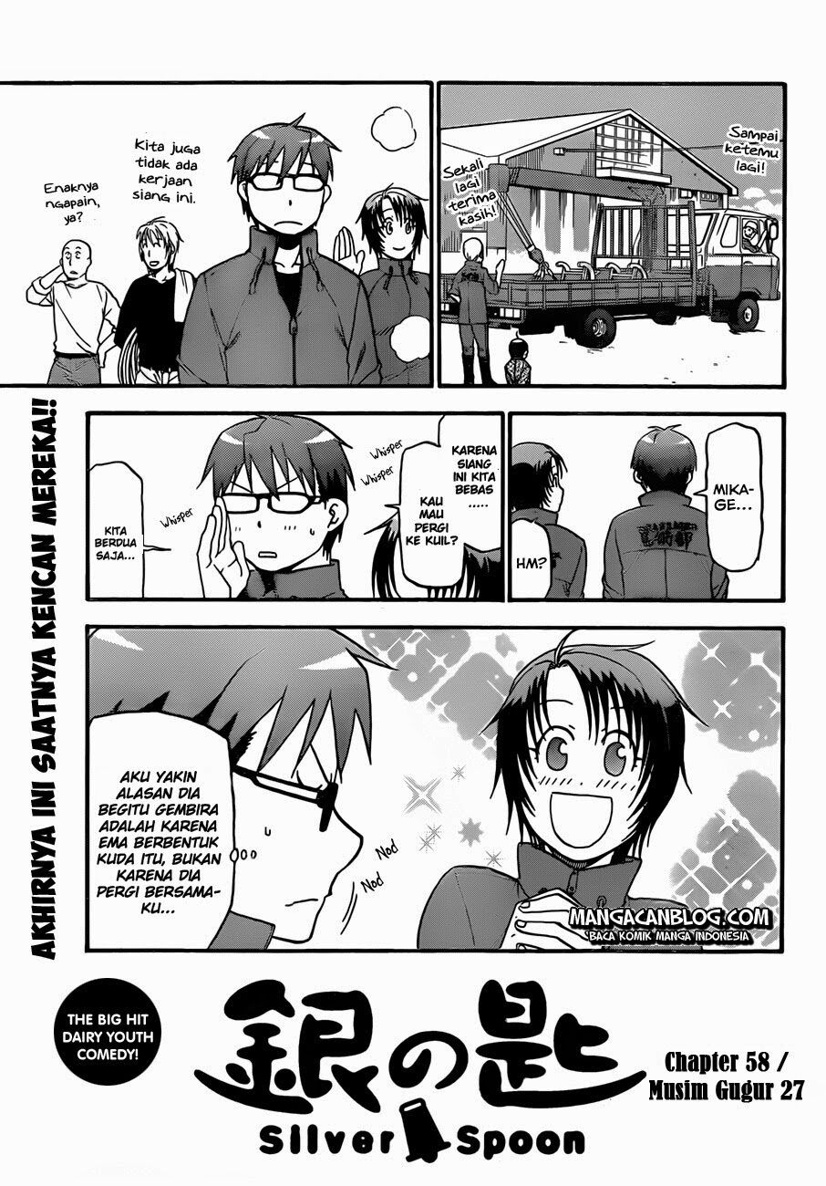 silver-spoon - Chapter: 58