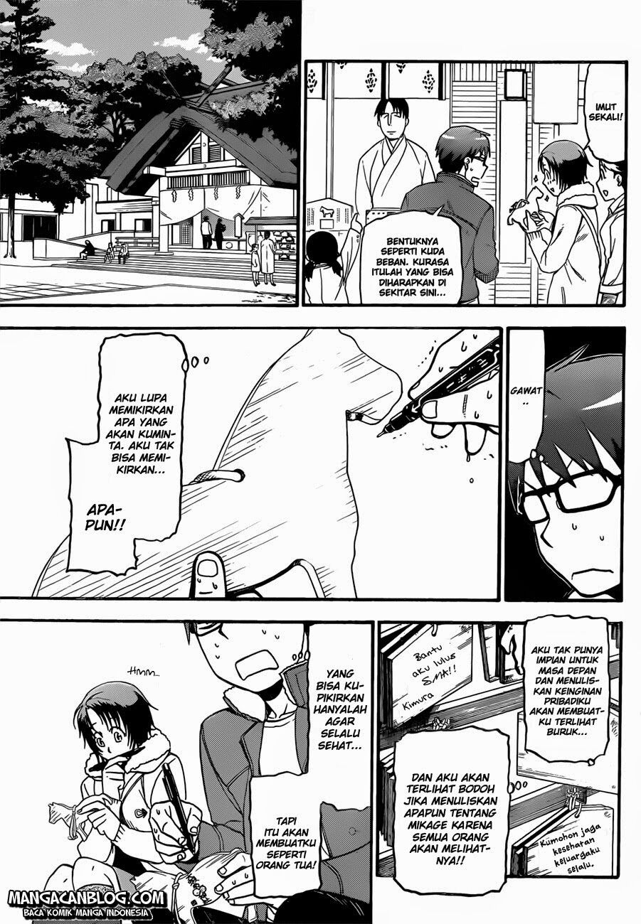 silver-spoon - Chapter: 58