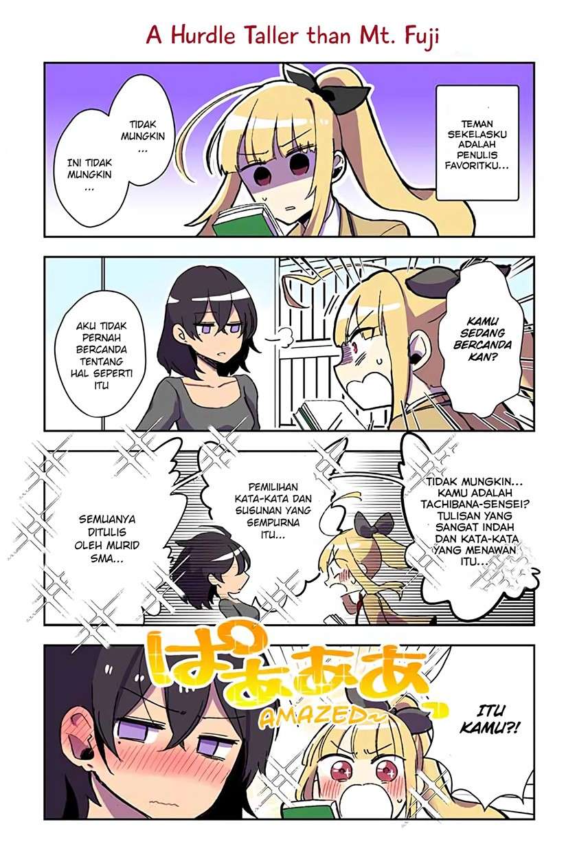 dokyuusei-no-oshi-sakka-ni-yuri-mousou-ga-bareta-kekka - Chapter: 4