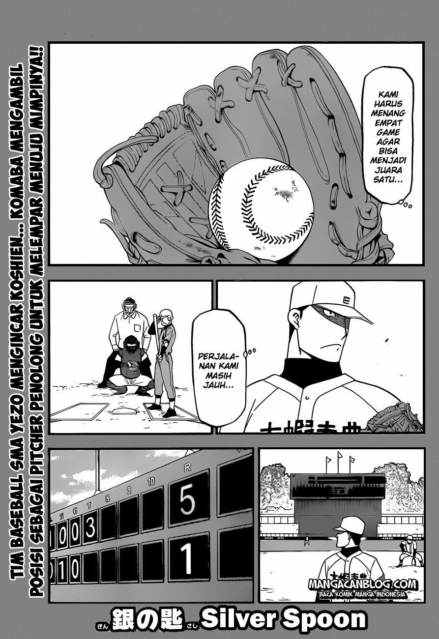 silver-spoon - Chapter: 59