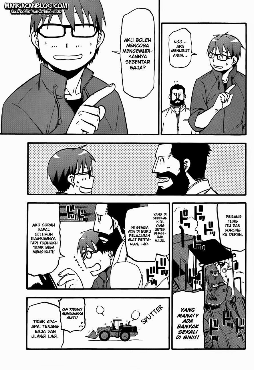 silver-spoon - Chapter: 59