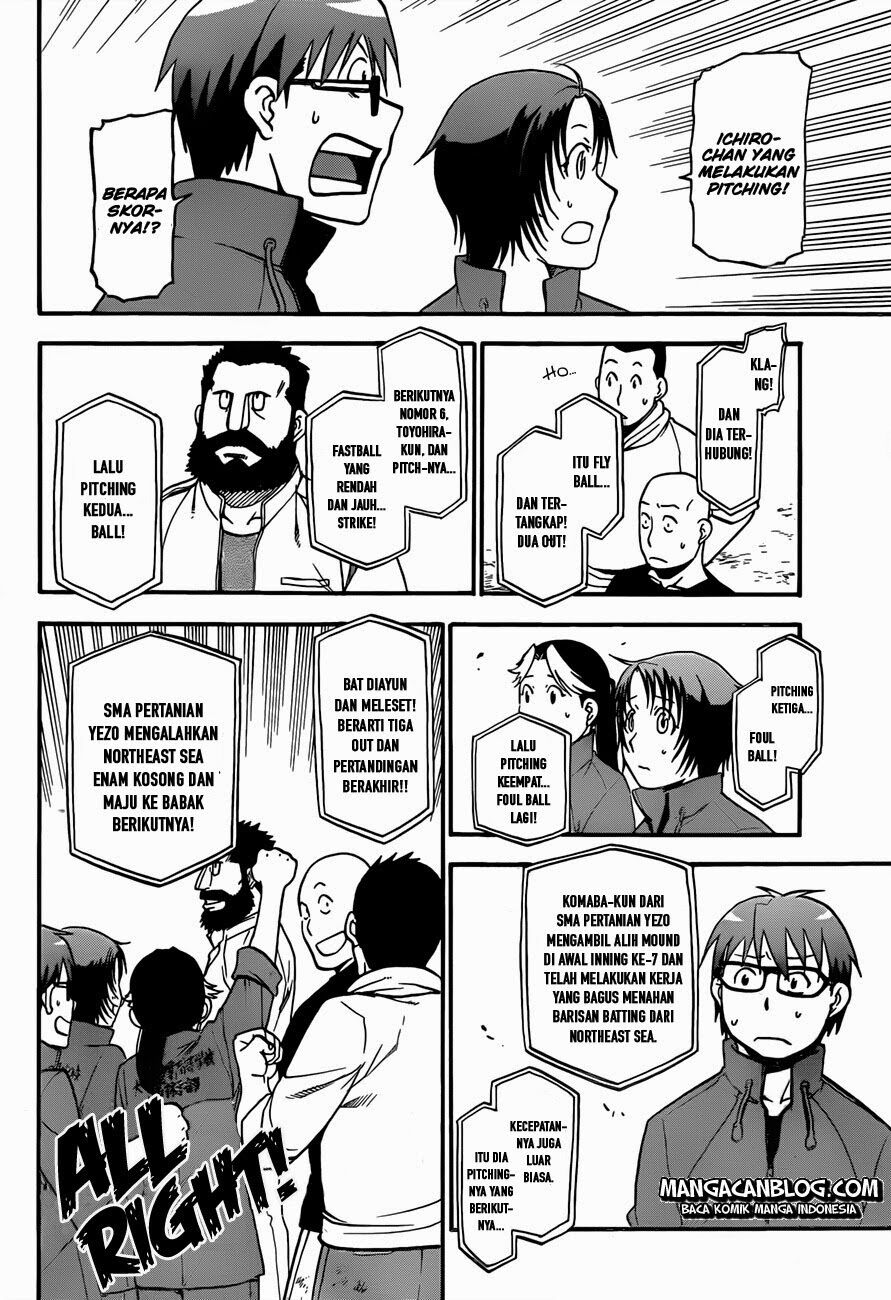 silver-spoon - Chapter: 59