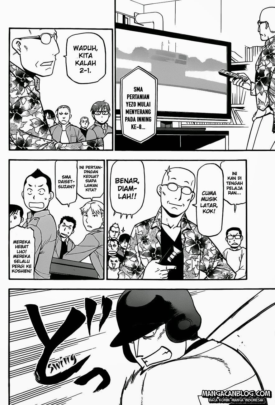 silver-spoon - Chapter: 59