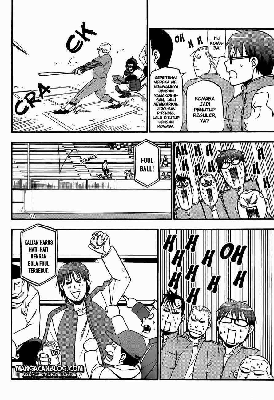 silver-spoon - Chapter: 59