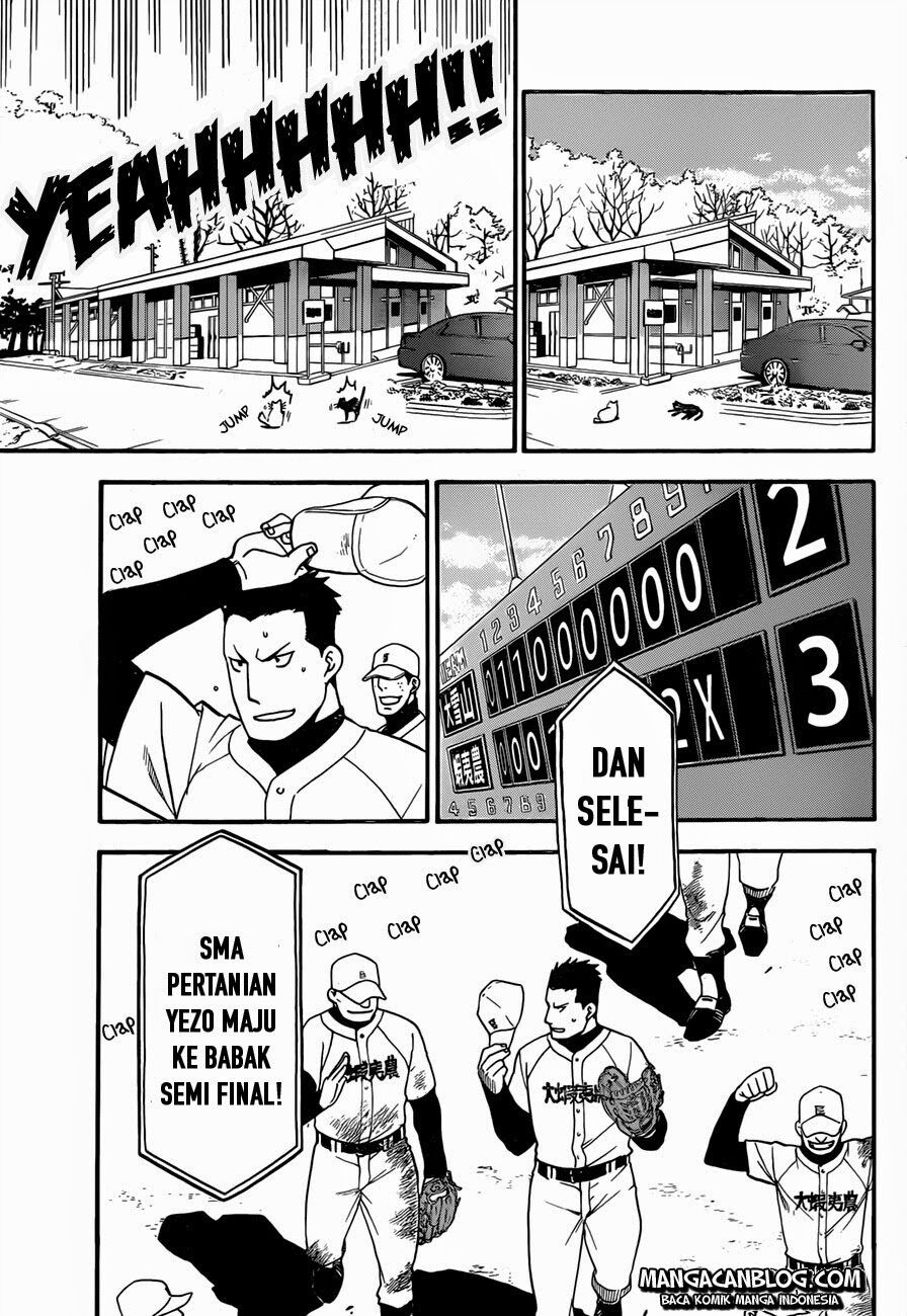 silver-spoon - Chapter: 59