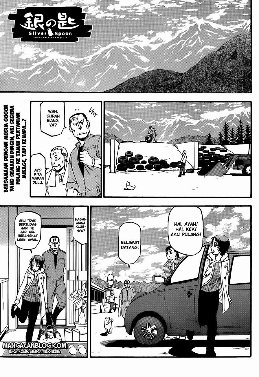 silver-spoon - Chapter: 60