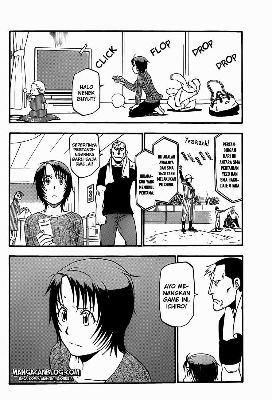 silver-spoon - Chapter: 60