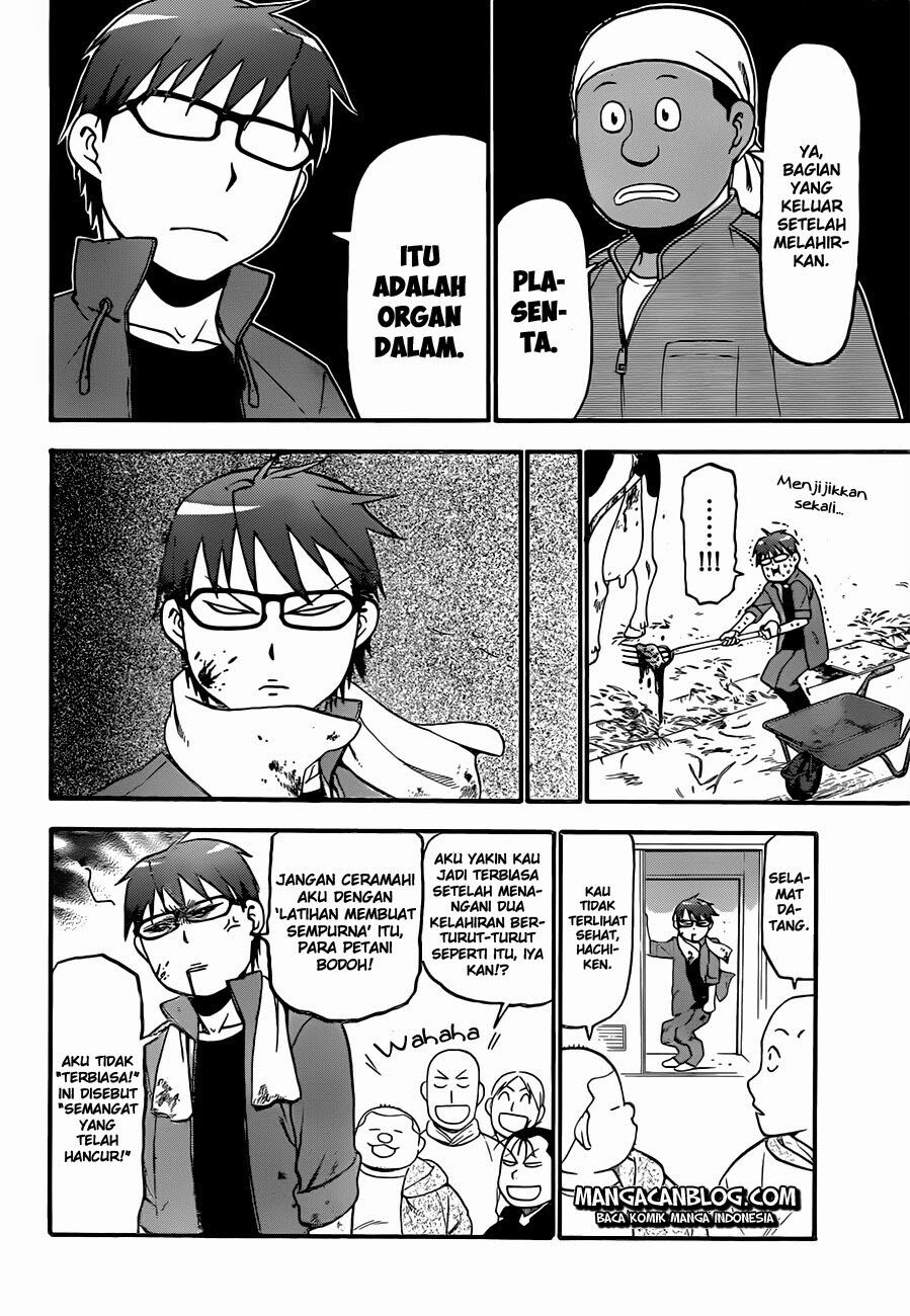 silver-spoon - Chapter: 60