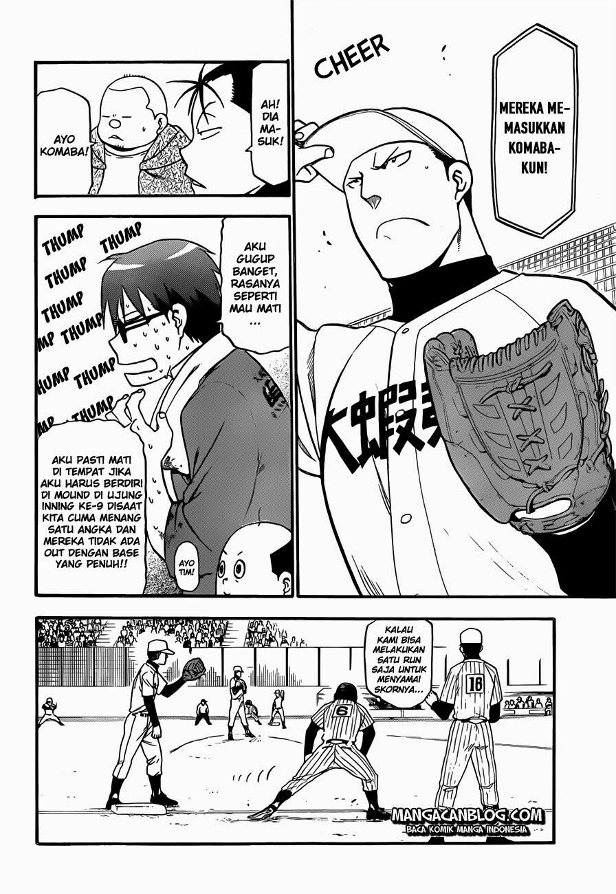 silver-spoon - Chapter: 60