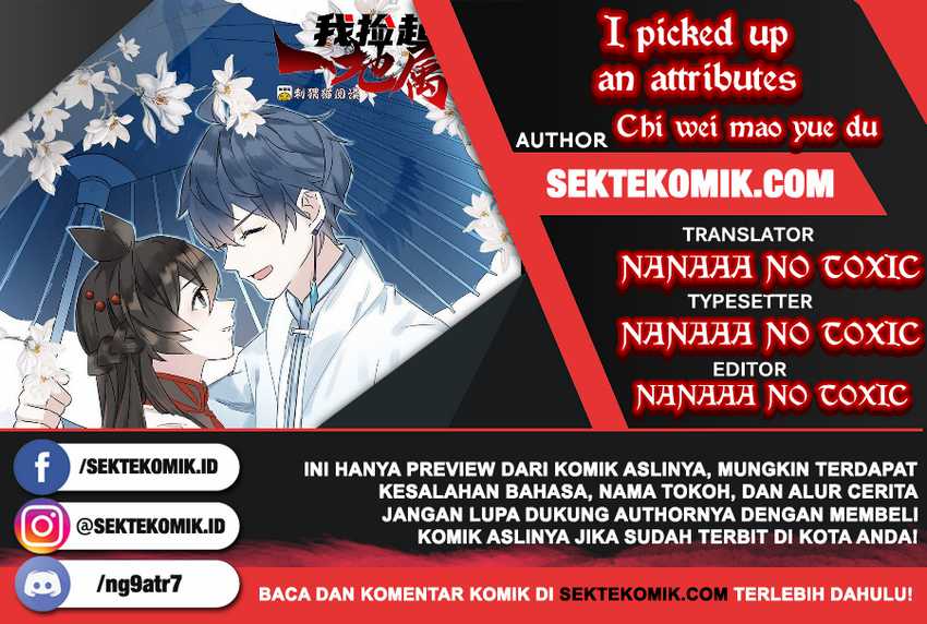 i-picked-up-an-attributes - Chapter: 90