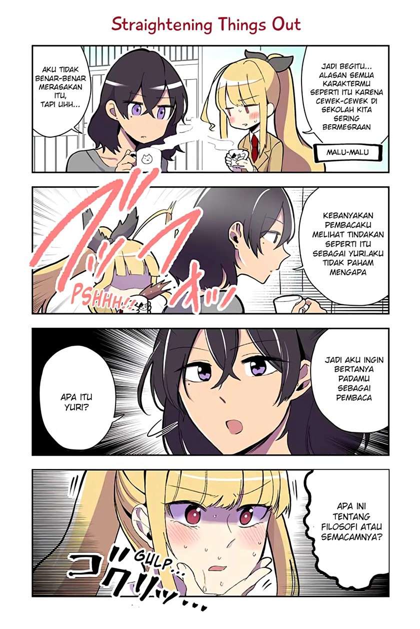 dokyuusei-no-oshi-sakka-ni-yuri-mousou-ga-bareta-kekka - Chapter: 6