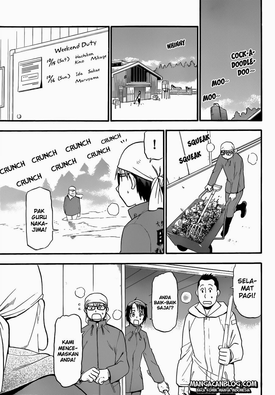 silver-spoon - Chapter: 62