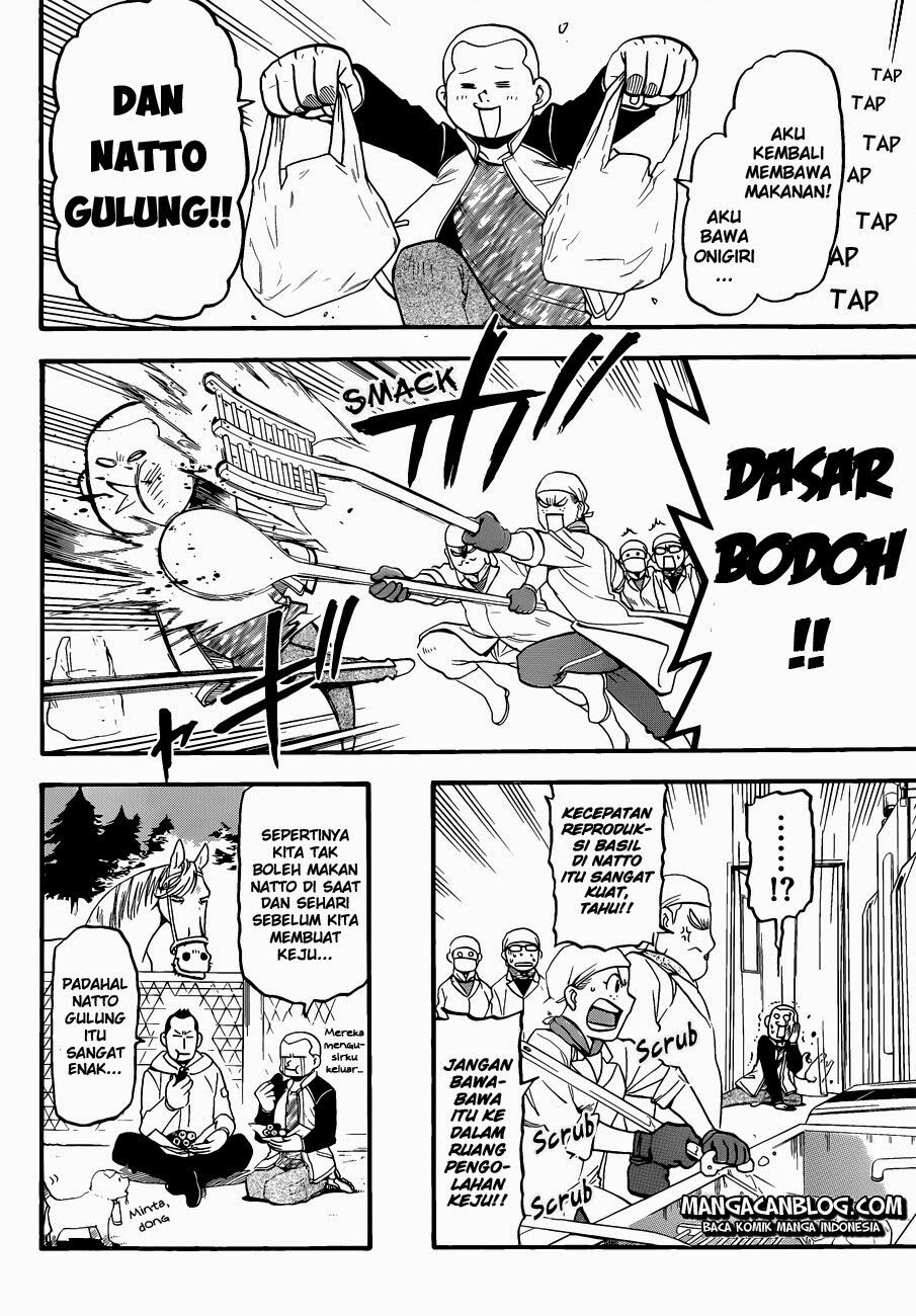 silver-spoon - Chapter: 62