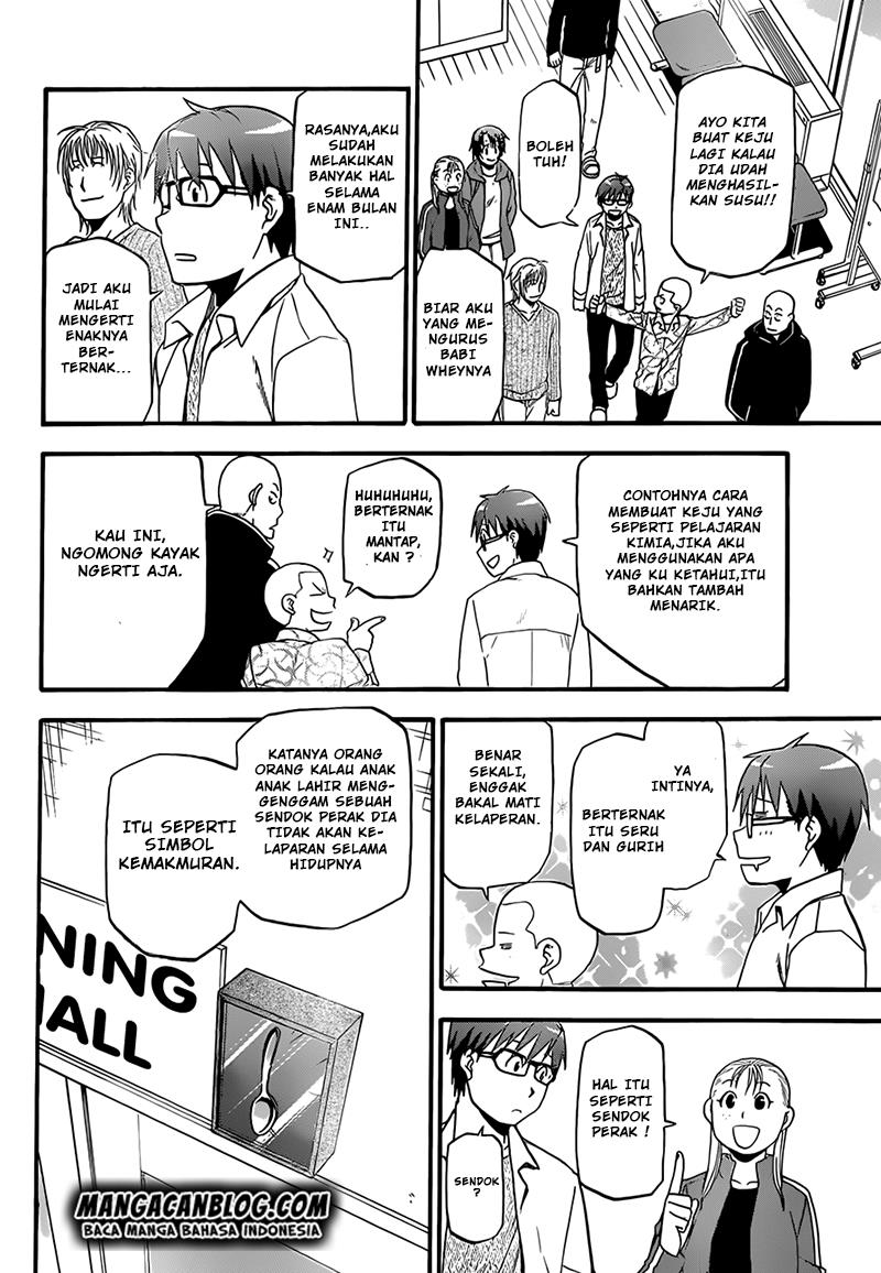 silver-spoon - Chapter: 63