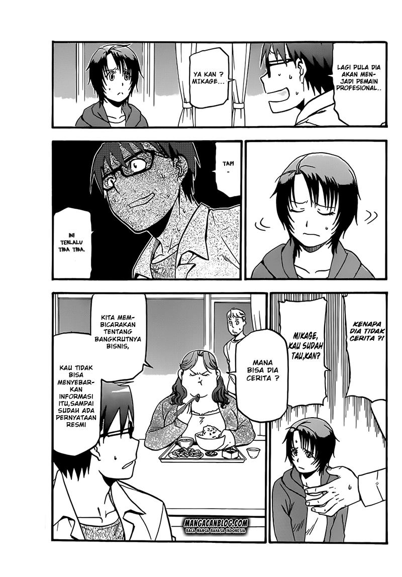 silver-spoon - Chapter: 63