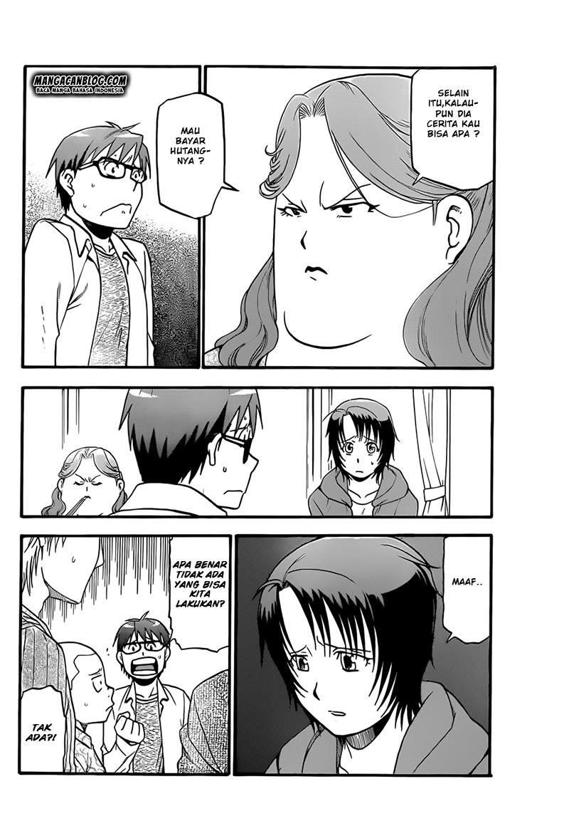 silver-spoon - Chapter: 63