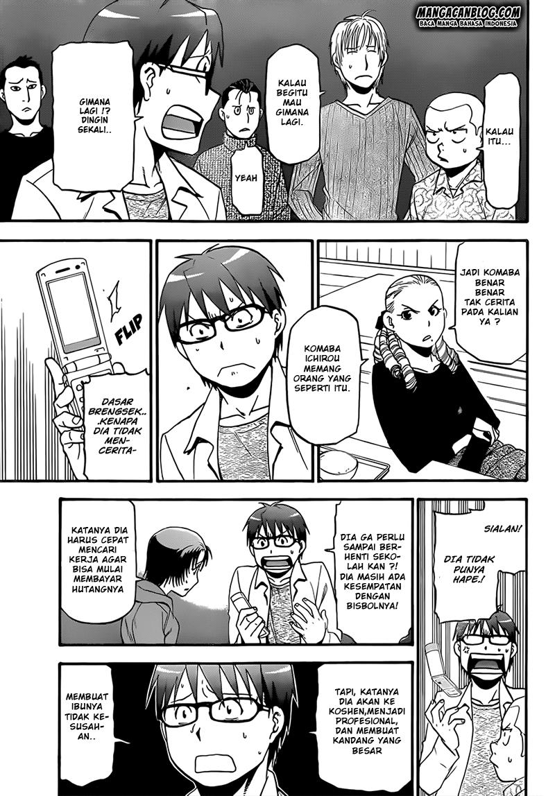 silver-spoon - Chapter: 63