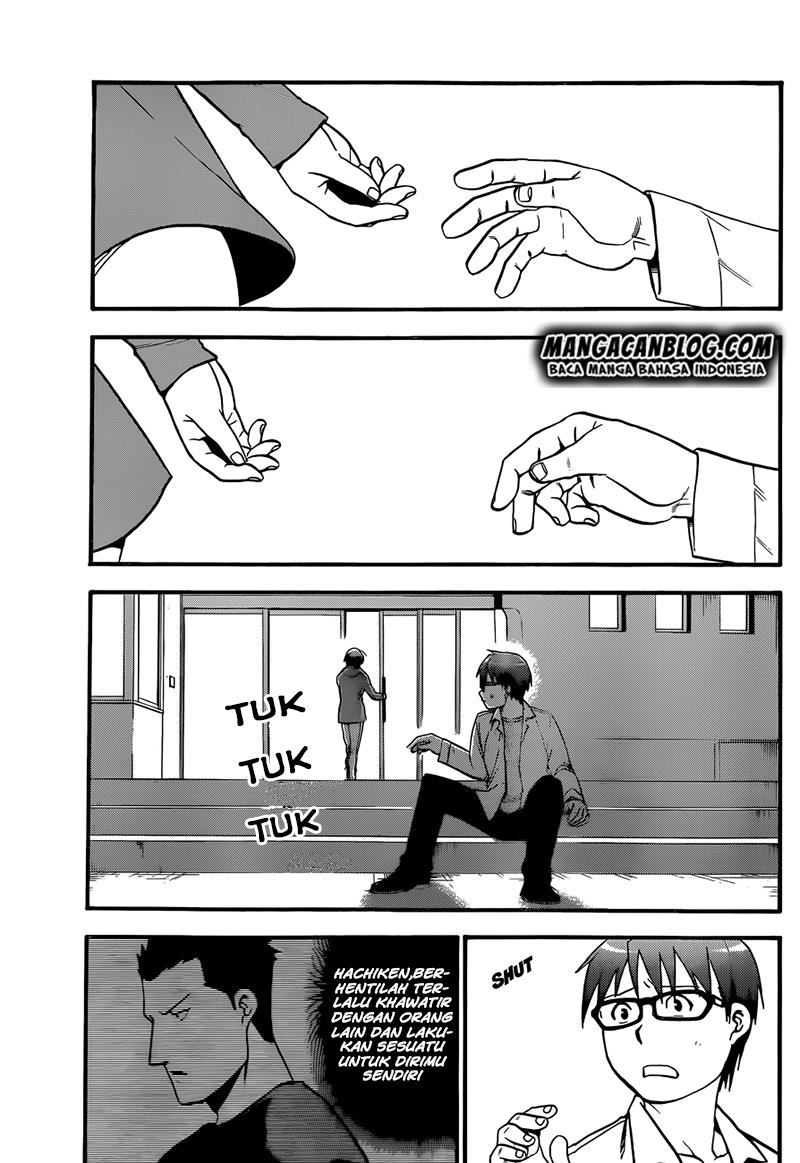 silver-spoon - Chapter: 63