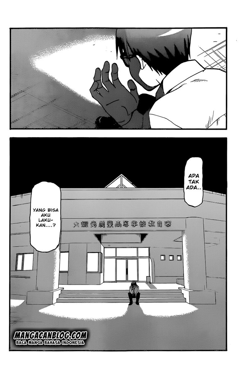 silver-spoon - Chapter: 63