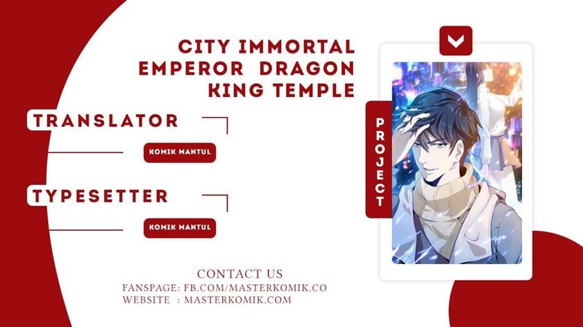 city-immortal-emperor-dragon-king-temple - Chapter: 40