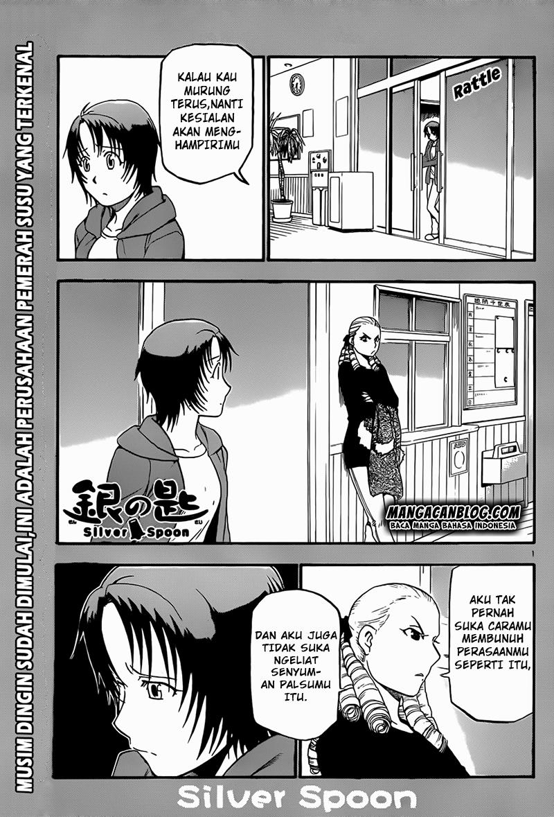 silver-spoon - Chapter: 64