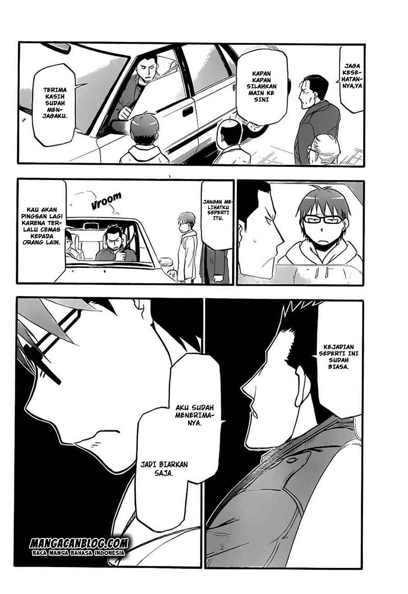 silver-spoon - Chapter: 64